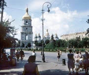 Old Kiev
